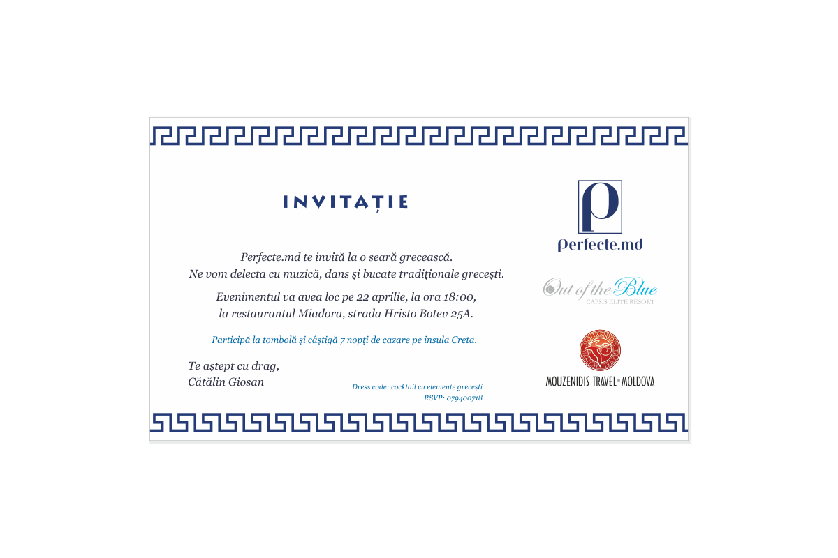 https://imprint.md/img/client/Perfecte/seara_grec/invitatie_P_07.04_grecia_3_digitala.png