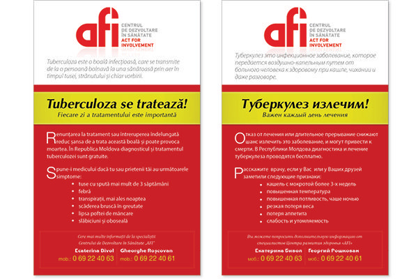 https://imprint.md/img/lucrari/AFI/Flyer_AFI_mai12.jpg