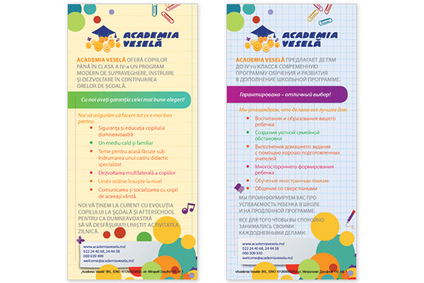 https://imprint.md/img/lucrari/Academia_vesela/Flyer_Academia.jpg