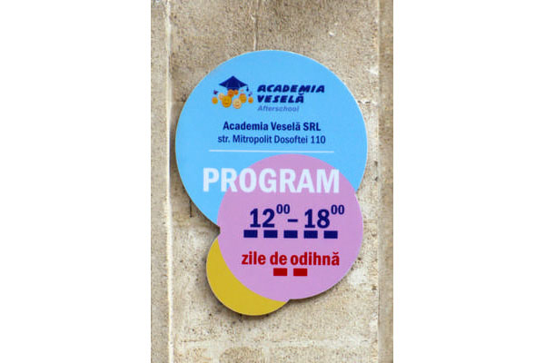 https://imprint.md/img/lucrari/Academia_vesela/Panou_av/panou_av_3.jpg