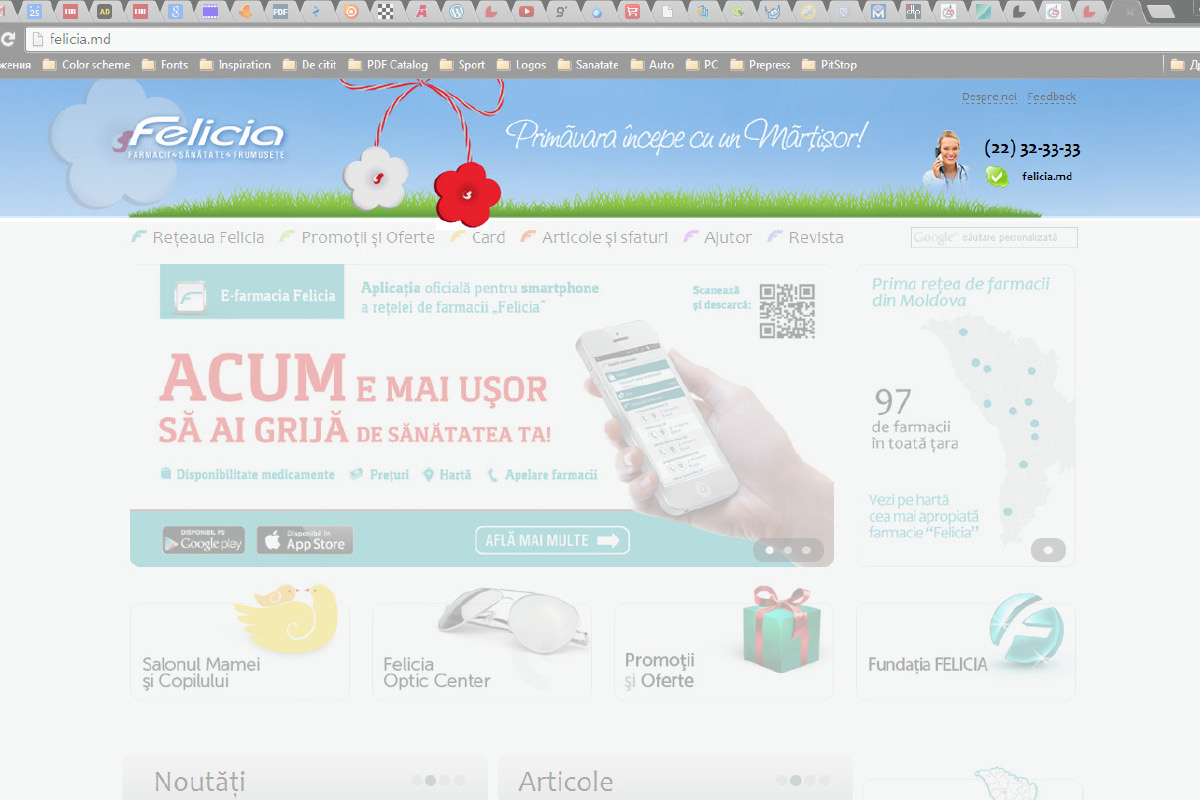 https://imprint.md/img/lucrari/Alti_clienti/Felicia/Banner_web/Martisor_Felicia_2_2014_header_site.jpg