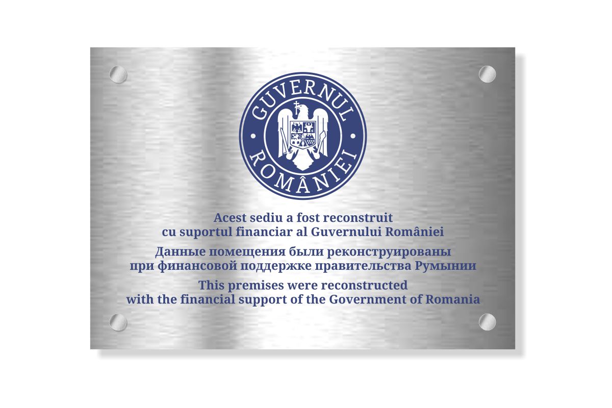 https://imprint.md/img/lucrari/Alti_clienti/Panou_Romania/placa_ro_preview.jpg