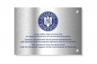 https://imprint.md/img/lucrari/Alti_clienti/Panou_Romania/placa_ro_preview.jpg