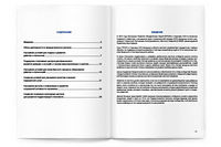 https://imprint.md/img/lucrari/Alti_clienti/TN/broshura_Transnistria_12_2012_3.jpg