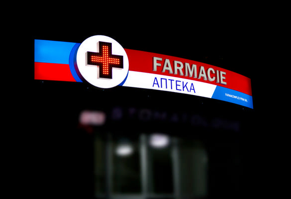 https://imprint.md/img/lucrari/Alti_clienti/lightbox_farmacie/farmacia_foto_1.JPG