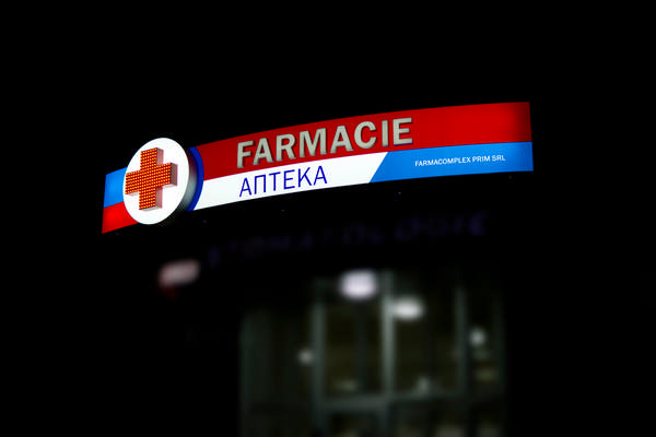 https://imprint.md/img/lucrari/Alti_clienti/lightbox_farmacie/farmacia_foto_3.JPG