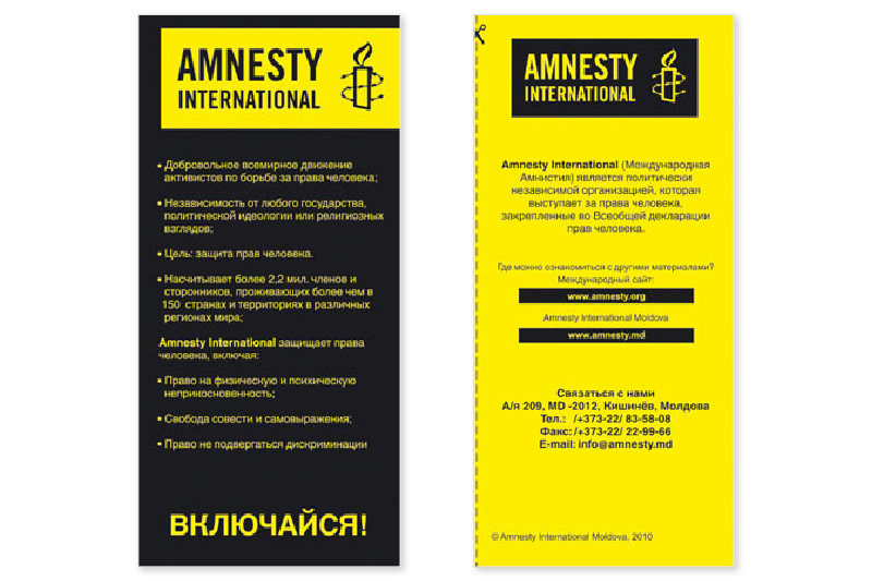 https://imprint.md/img/lucrari/Amnesty/pliant_1_amnesty_1.jpg