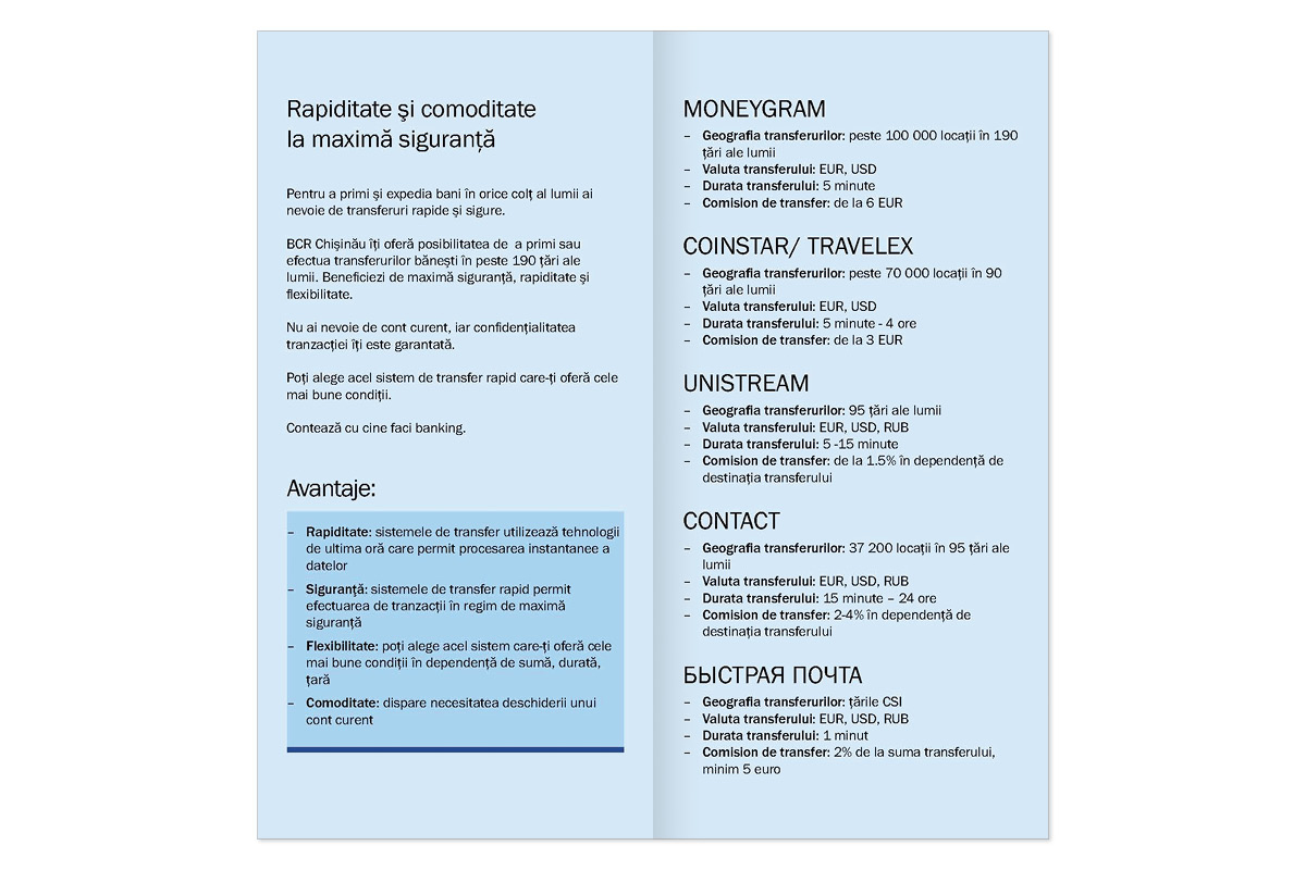 https://imprint.md/img/lucrari/BCR/Transferuri_banesti/pliant_bifold_BCR_4_2011_3.jpg