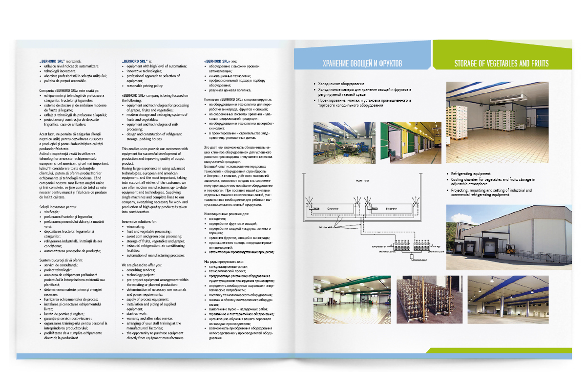 https://imprint.md/img/lucrari/Berhord/Brosura_informativa_2014/Brochure_Berhord_3_2014_1.jpg