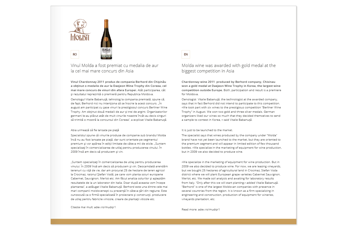 https://imprint.md/img/lucrari/Berhord/prezentare_vin/E_Presentationl_Molda_2_02_2016_5.png
