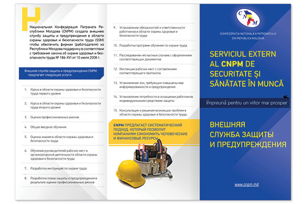 https://imprint.md/img/lucrari/CNPM/Securiate_pliant/Pliant_CNPM_Serviciul_Comun_mart11_2.jpg
