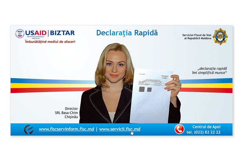 https://imprint.md/img/lucrari/FISC/fisc_banner_1.jpg