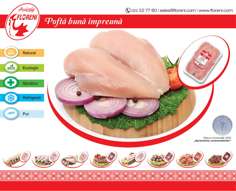 https://imprint.md/img/lucrari/Floreni/baner/baner_floreni_3.jpg