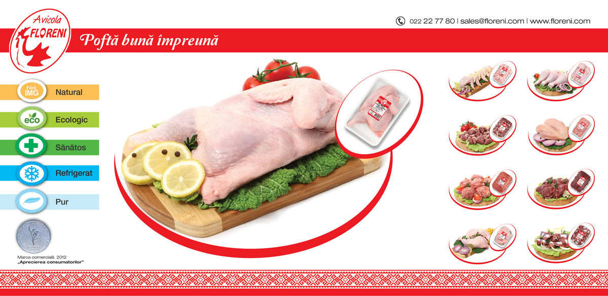 https://imprint.md/img/lucrari/Floreni/baner/baner_floreni_6.jpg
