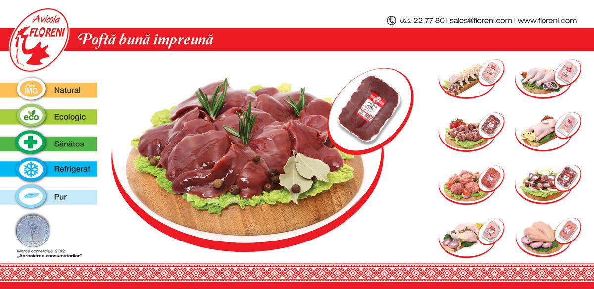 https://imprint.md/img/lucrari/Floreni/baner/baner_floreni_7.jpg