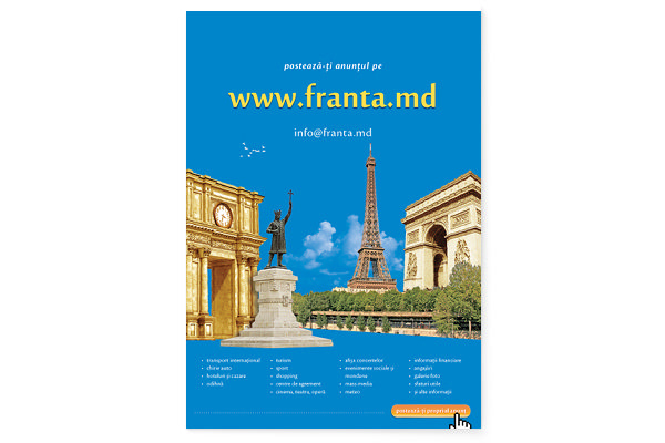 https://imprint.md/img/lucrari/Franta/Afis_Franta_iun12.jpg