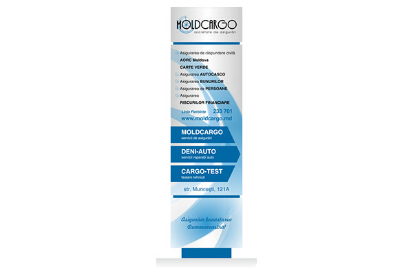 https://imprint.md/img/lucrari/Moldcargo/stela_Moldcargo_sept11.jpg