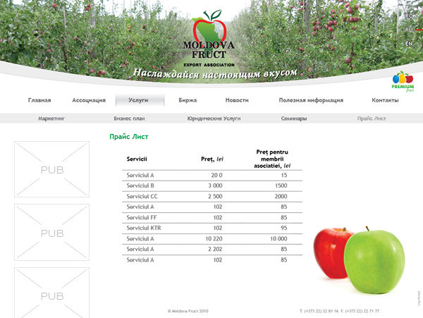 https://imprint.md/img/lucrari/Moldova_Fruct/moldovafruct_site/Site_MoldovaFruct_oct2010_6.jpg