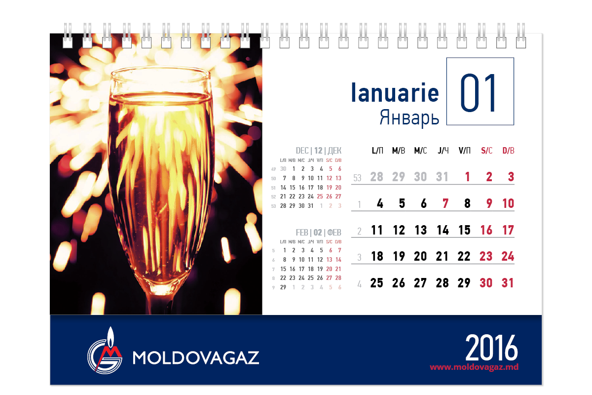 https://imprint.md/img/lucrari/Moldova_Gaz/2016/calendar_de_masa/Calendar_masa2016_MoldGaz_10_2015_2.png