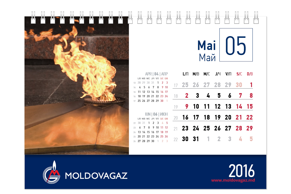 https://imprint.md/img/lucrari/Moldova_Gaz/2016/calendar_de_masa/Calendar_masa2016_MoldGaz_10_2015_6.png