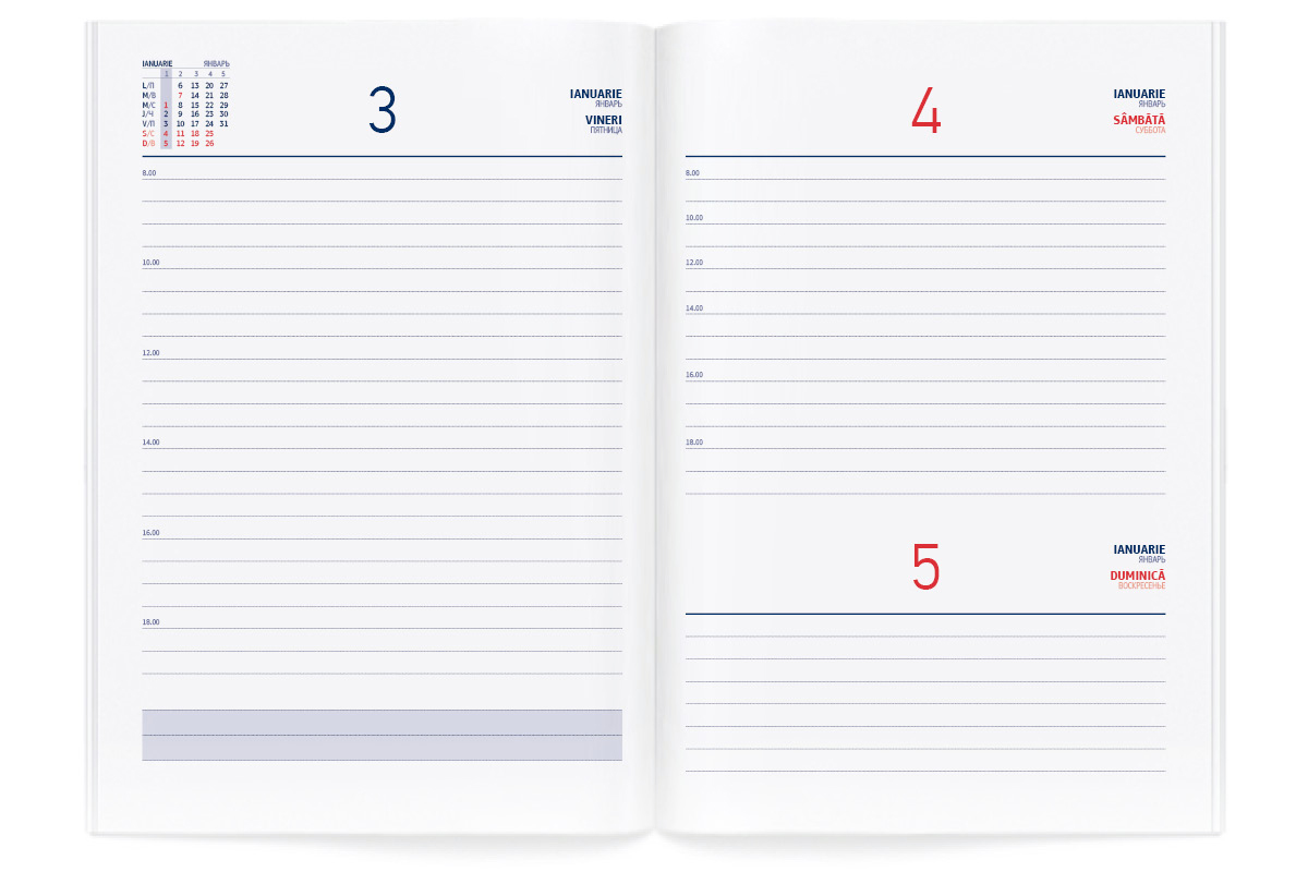 https://imprint.md/img/lucrari/Moldova_Gaz/AgendaMold_2014/Agenda_ModovaGaz_2014_12_2013_7.jpg