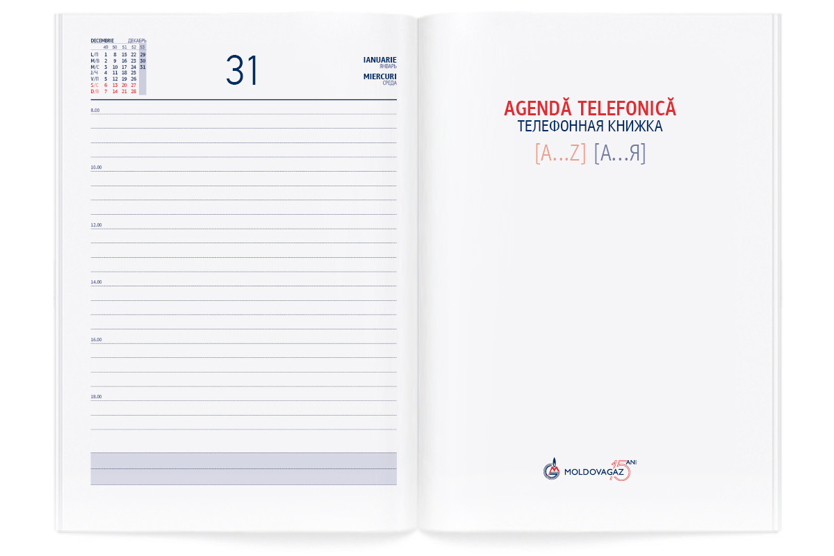 https://imprint.md/img/lucrari/Moldova_Gaz/AgendaMold_2014/Agenda_ModovaGaz_2014_12_2013_8.jpg