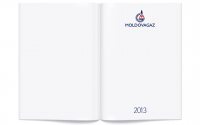 https://imprint.md/img/lucrari/Moldova_Gaz/Agenda_MoldovaGaz_2013/Agenda_MoldovaGaz_2013_12-2012_2.jpg