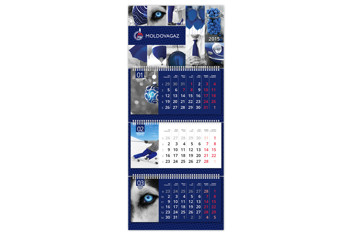 Calendar de perete 2015