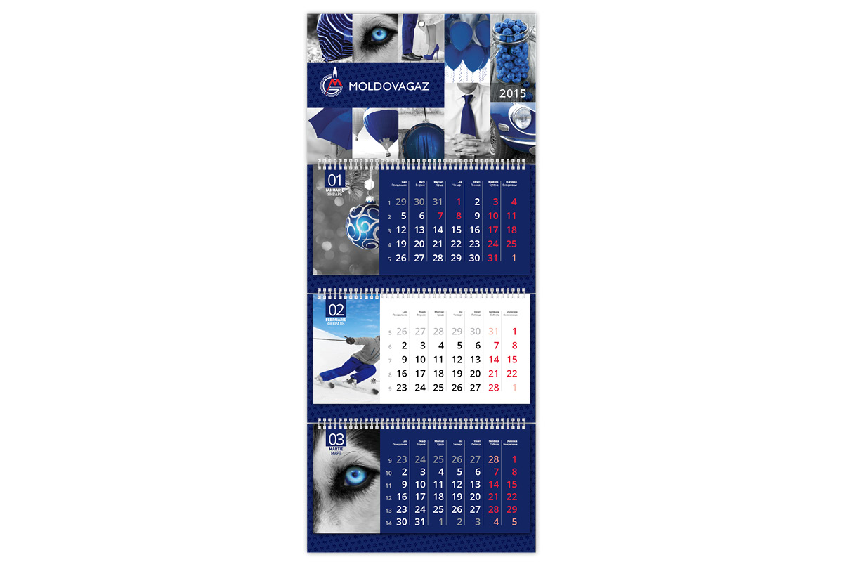 https://imprint.md/img/lucrari/Moldova_Gaz/Calendar_perete_2015/Calendar_perete_MoldGaz_12_2014.jpg