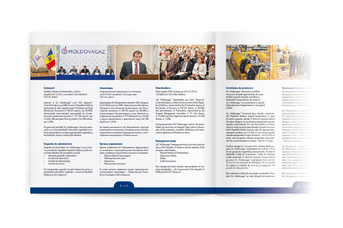 https://imprint.md/img/lucrari/Moldova_Gaz/catalog_15_ani/Catalog_ModovaGaz_4_2014_6.jpg