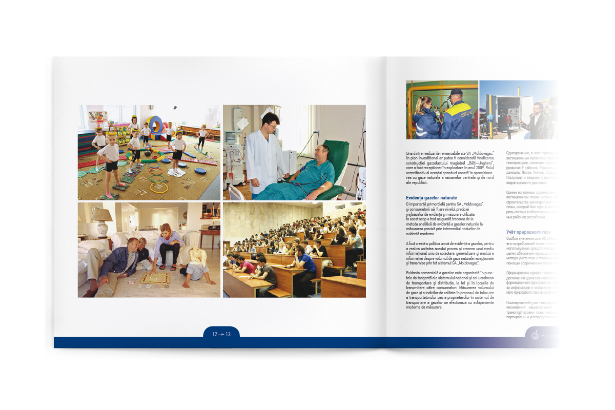 https://imprint.md/img/lucrari/Moldova_Gaz/catalog_15_ani/Catalog_ModovaGaz_4_2014_8.jpg