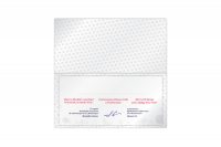 https://imprint.md/img/lucrari/Moldova_Gaz/felicitare_2015/Felicitare_MoldGaz_12_2014_3.jpg