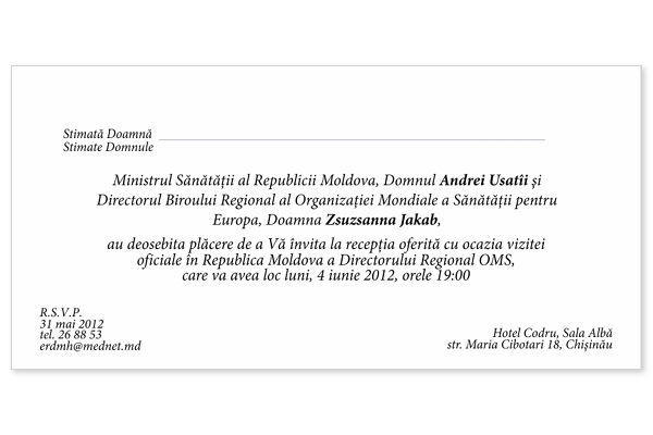 https://imprint.md/img/lucrari/OMS/invitatie_WHO_5_mai_2012_1.jpg