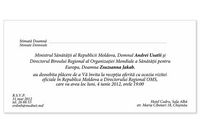 https://imprint.md/img/lucrari/OMS/invitatie_WHO_5_mai_2012_1.jpg