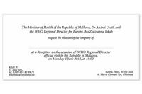 https://imprint.md/img/lucrari/OMS/invitatie_WHO_5_mai_2012_2.jpg