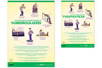 https://imprint.md/img/lucrari/PAS/Postere/tuberculoza_2.jpg