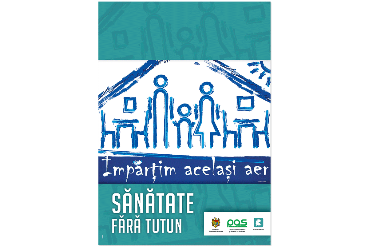 https://imprint.md/img/lucrari/PAS/Postere_fara_tutun/poster3.png