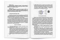 https://imprint.md/img/lucrari/PAS/Infectia_HIV_Ghid_profesori_PAS_5_7-2011.jpg