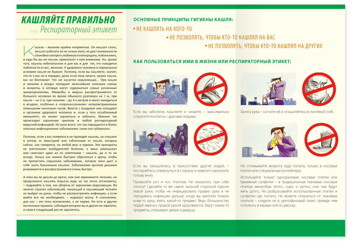 https://imprint.md/img/lucrari/PAS/tusa_5.jpg