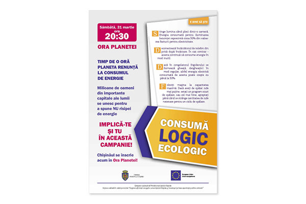 https://imprint.md/img/lucrari/Primaria_Chisinau/Poster_Primaria_Chisinau_11-2011.jpg