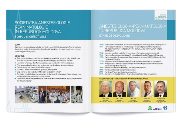 https://imprint.md/img/lucrari/SARM/brosura_SARM_1_6-2012.jpg