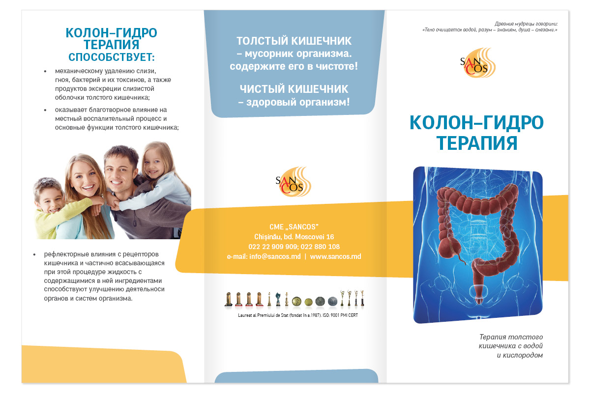 https://imprint.md/img/lucrari/Sancos/pliant_ghidroncolon_rus/Pliant_SANCOS_Ghidrocolonoterapia_9_2014_2.jpg