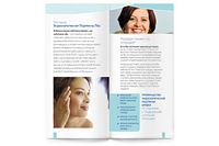 https://imprint.md/img/lucrari/Sancos/broshura_facelift_10_2012_2.jpg