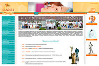https://imprint.md/img/lucrari/Sancos/redesign-site_sancos_2_noiemb11.jpg