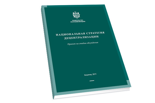 https://imprint.md/img/lucrari/UNDP/Brosura_Descentralizare(ro)/coperta_brosura_ru._undp.jpg