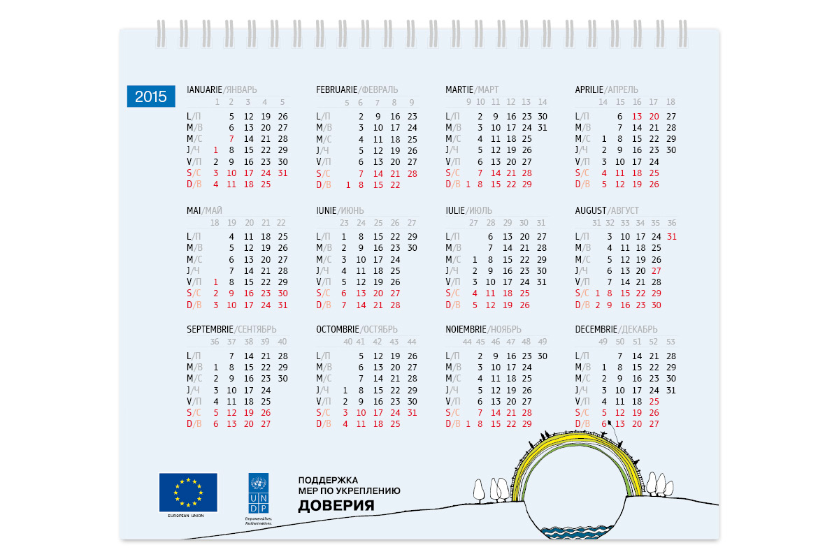 https://imprint.md/img/lucrari/UNDP/Calendar_de_masa2014/Calendar_masa_UNDP_SCBM_2014_1_2014_8.jpg