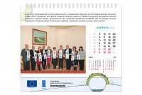 https://imprint.md/img/lucrari/UNDP/Calendar_de_masa2014/Calendar_masa_UNDP_SCBM_2014_1_2014_5.jpg