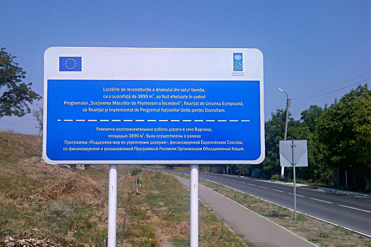 https://imprint.md/img/lucrari/UNDP/Panou_rutier/poza_panou_pnud2.jpg