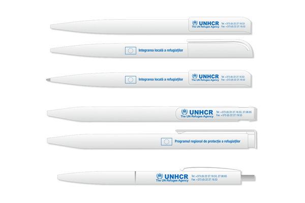 https://imprint.md/img/lucrari/UNHCR/Pix_UNHCR_4_2012.jpg