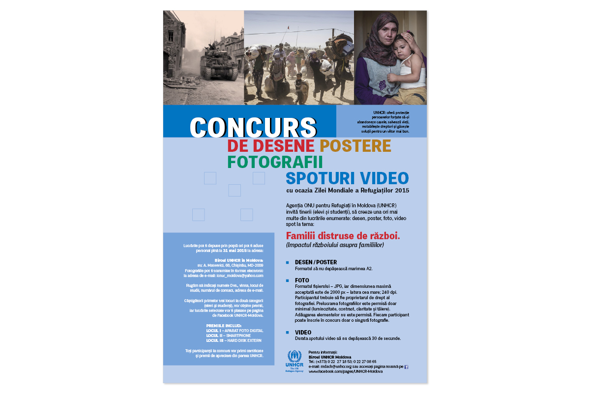 https://imprint.md/img/lucrari/UNHCR/Poster_concurs/Poster_UNHCR_5_2015.jpg